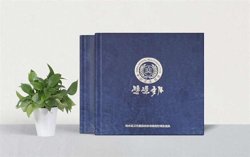 工作记录相册设计制作 - 保存职业生涯的珍贵回忆