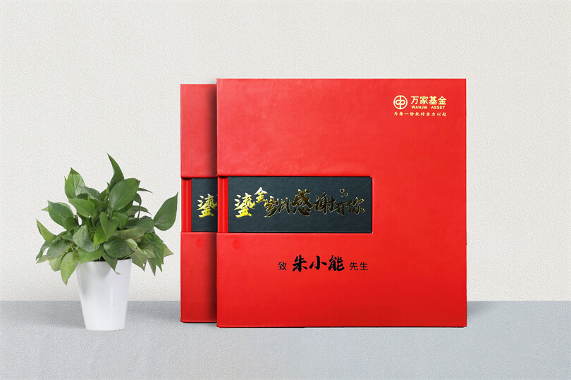 领导退休纪念册制作-记录工作时光与珍贵回忆
