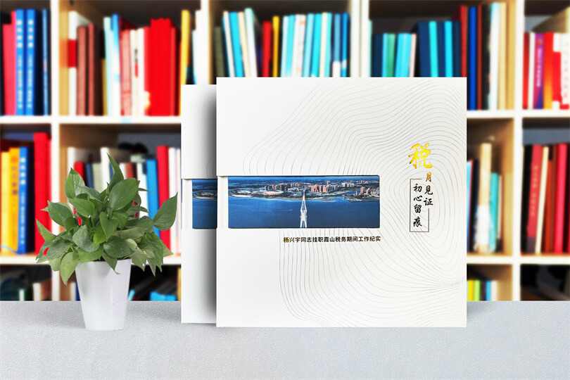 领导纪念相册定制-白色皮革领导工作纪实相册