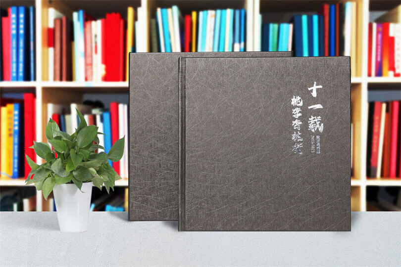 领导退休纪念相册设计制作,回顾辉煌业绩