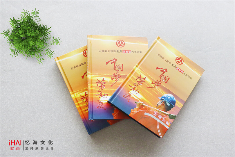 专业光盘盒定制
