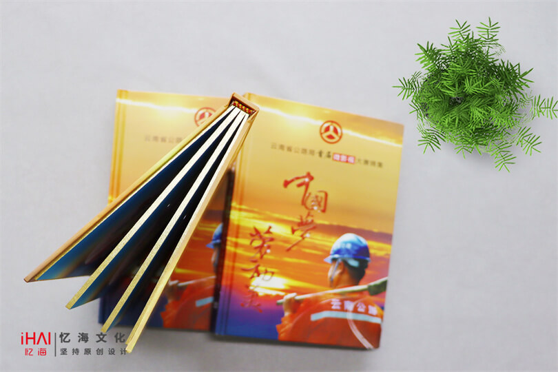 定制光盘盒