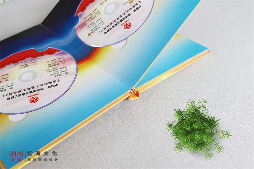 设计定制光盘盒