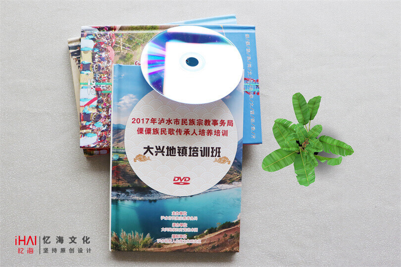 民族音乐光盘盒定制